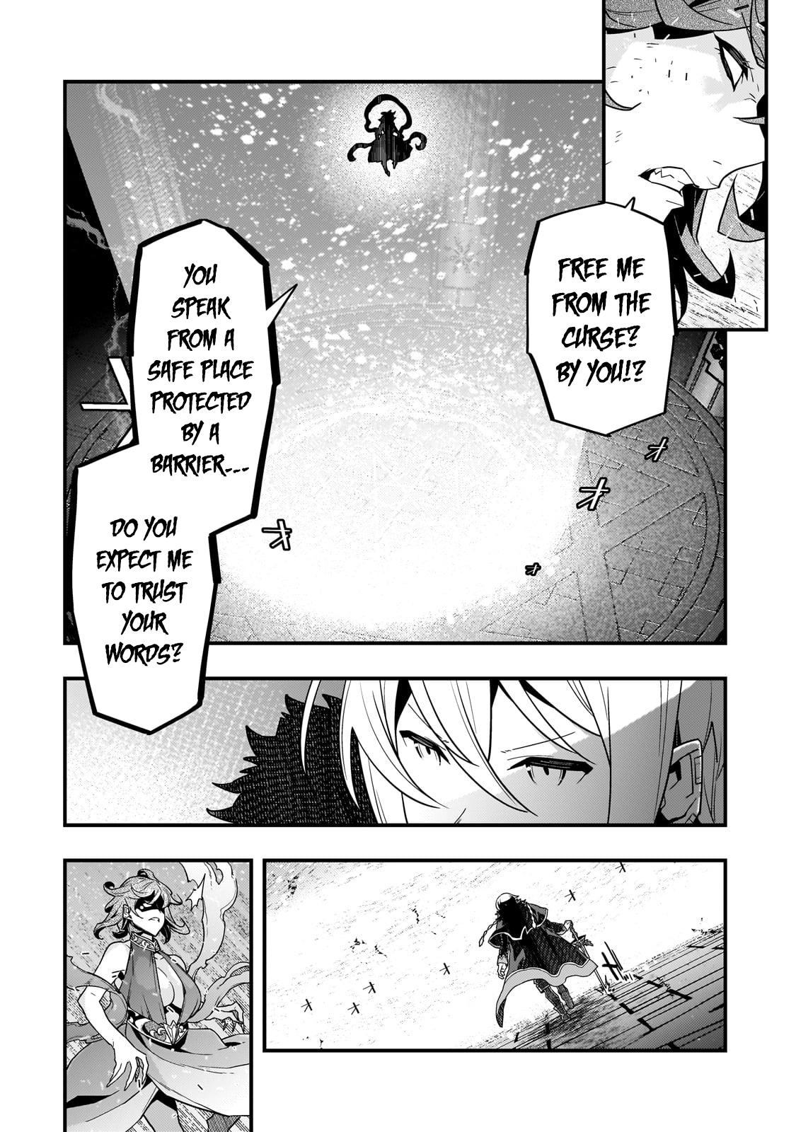 Kyoukai Meikyuu to Ikai no Majutsushi Chapter 73 12